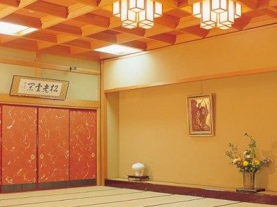 Nicchoan Keigetsu Hotel Achi Bagian luar foto